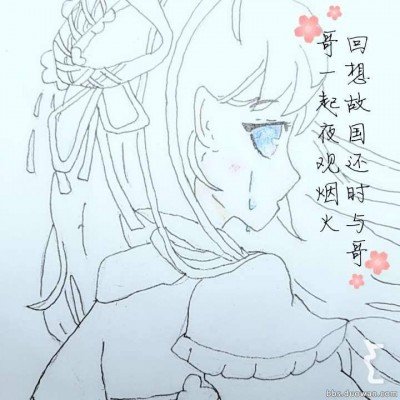 美以难阻伊朗导弹反击
